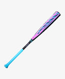 2026 Louisville Slugger Atlas™ Hybrid (-3) BBCOR Baseball Bat