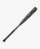 2026 Louisville Slugger Select PWR Tigershark (-3) BBCOR Baseball Bat