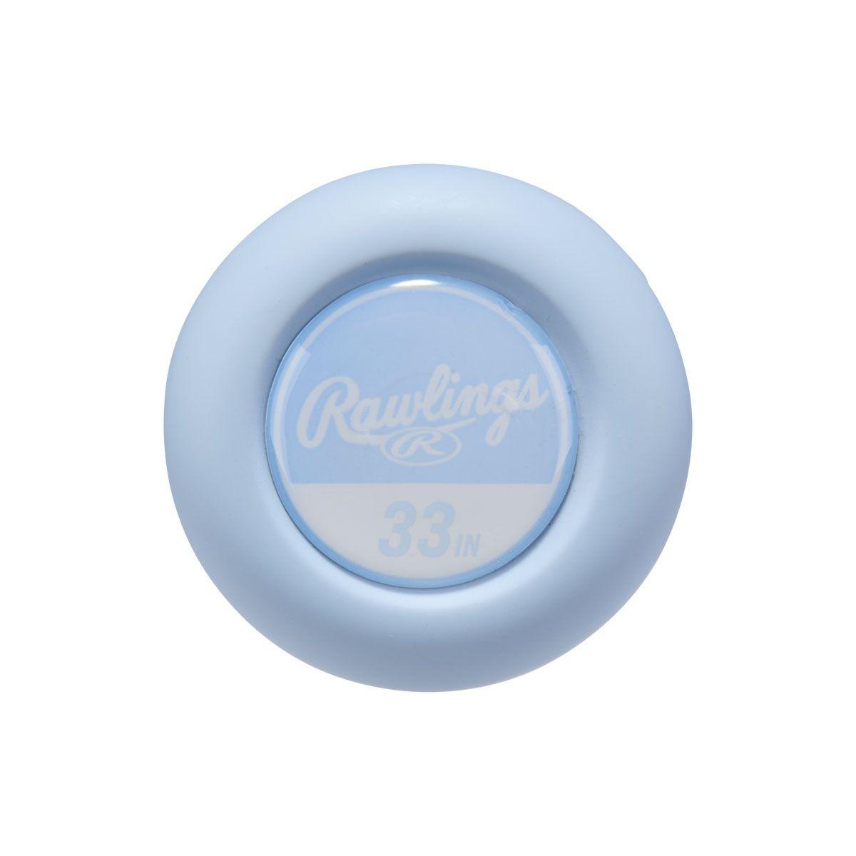 2026 Rawlings Icon The Chosen One BBCOR Baseball Bat: RBB6IONE3